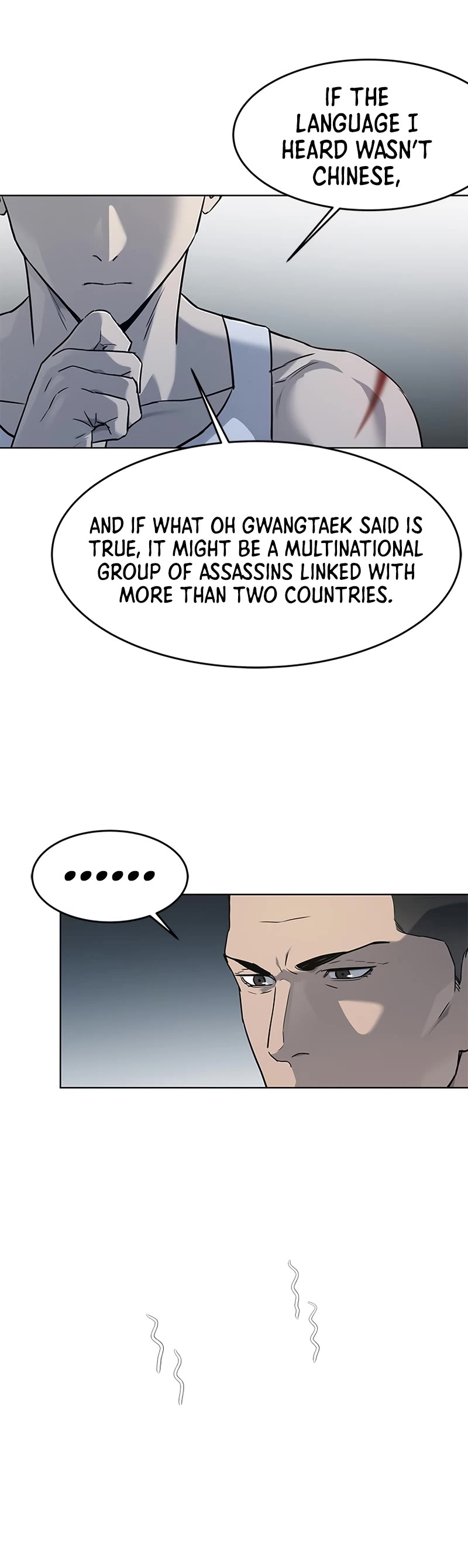 God Of Blackfield chapter 143 page 28