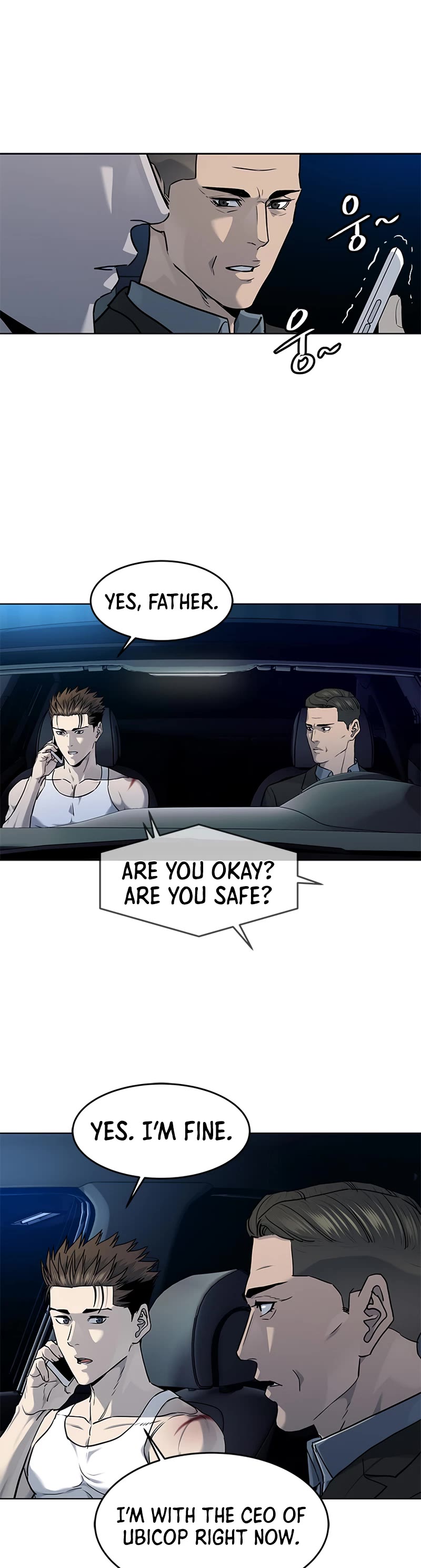 God Of Blackfield chapter 143 page 4