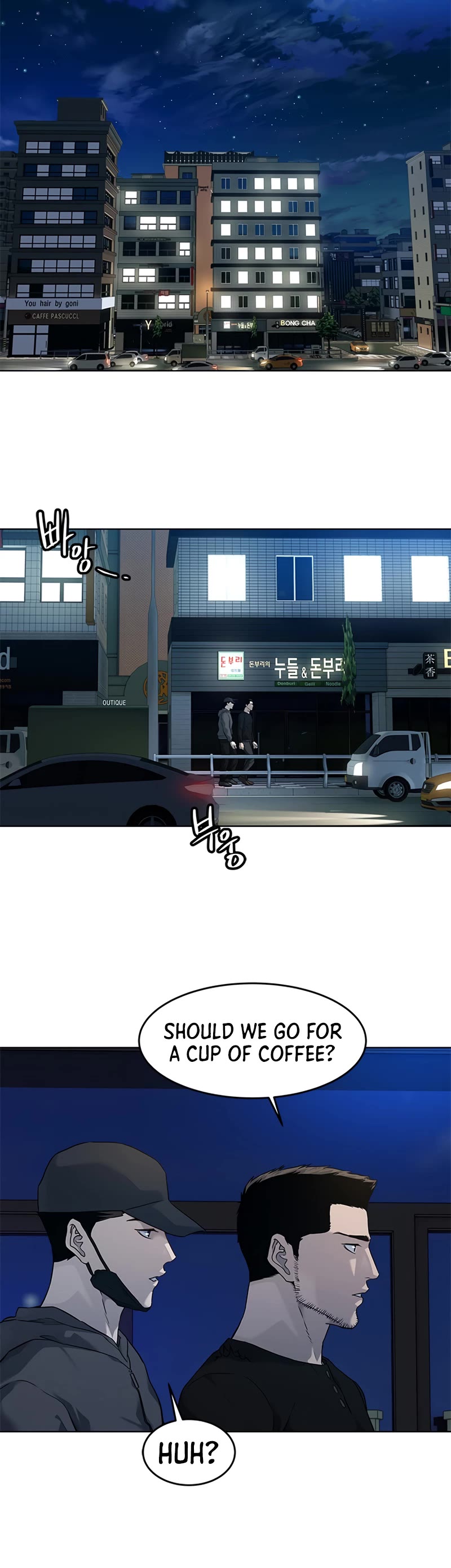 God Of Blackfield chapter 144 page 13