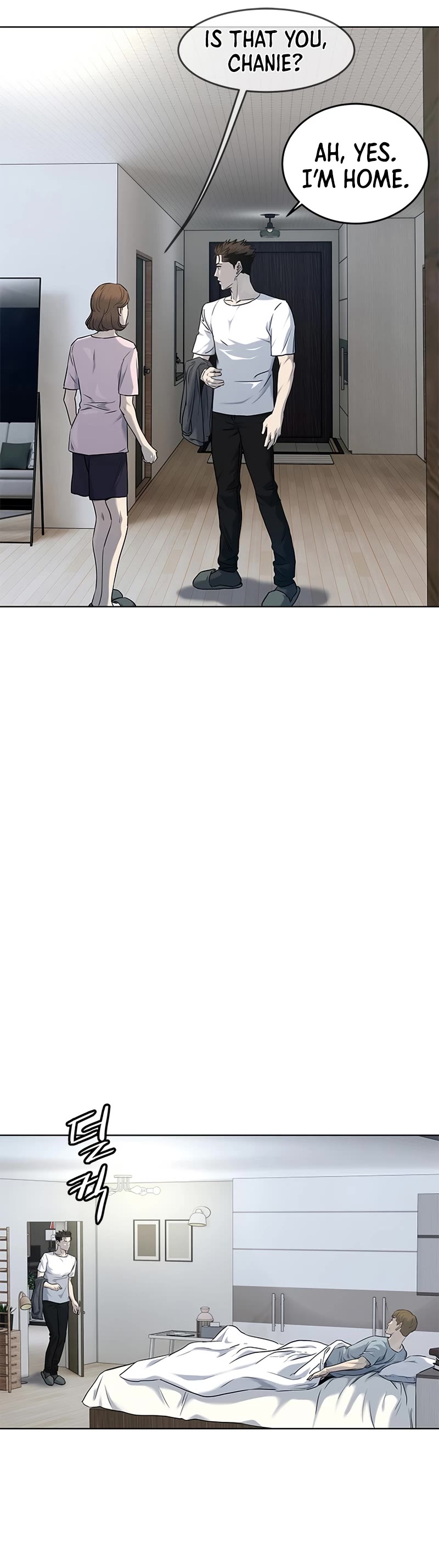 God Of Blackfield chapter 144 page 33