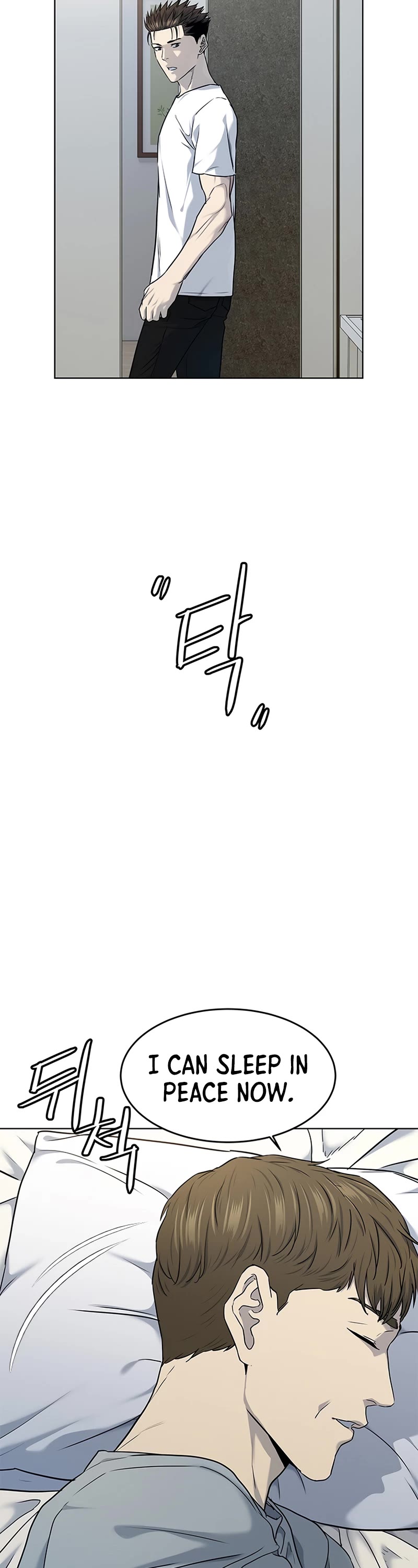 God Of Blackfield chapter 144 page 36