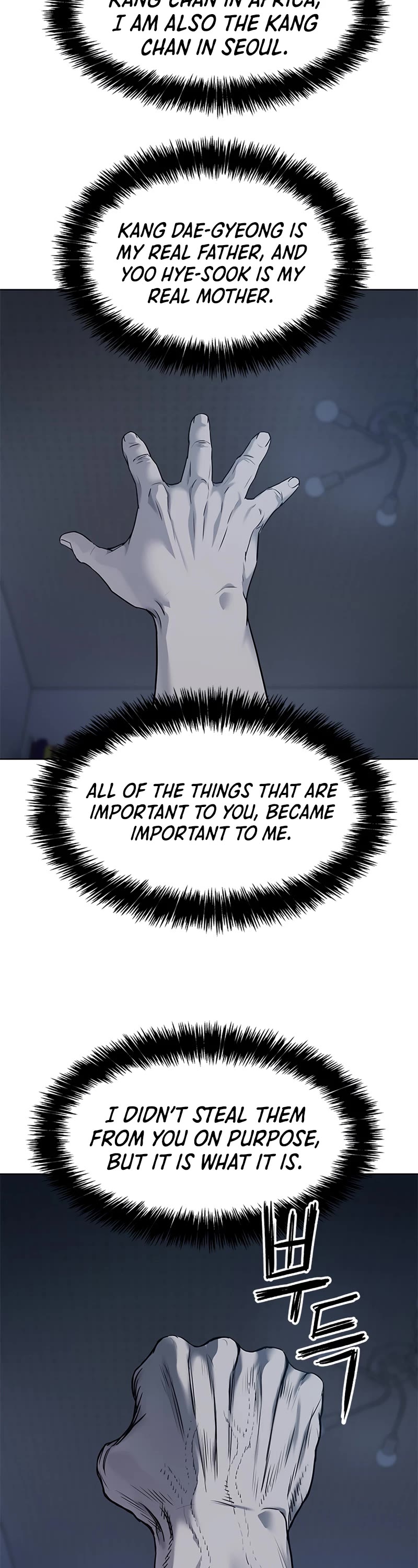 God Of Blackfield chapter 144 page 39