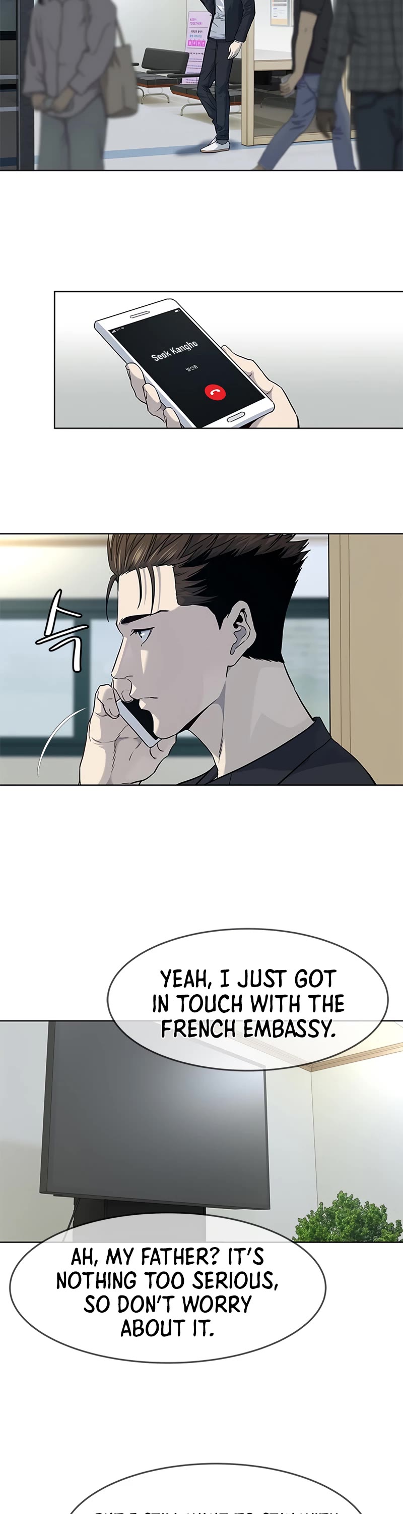 God Of Blackfield chapter 145 page 20