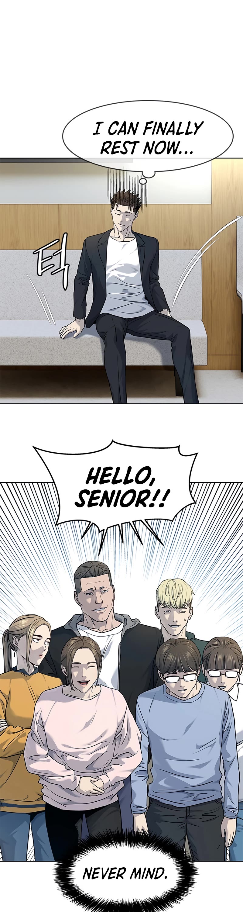 God Of Blackfield chapter 145 page 35