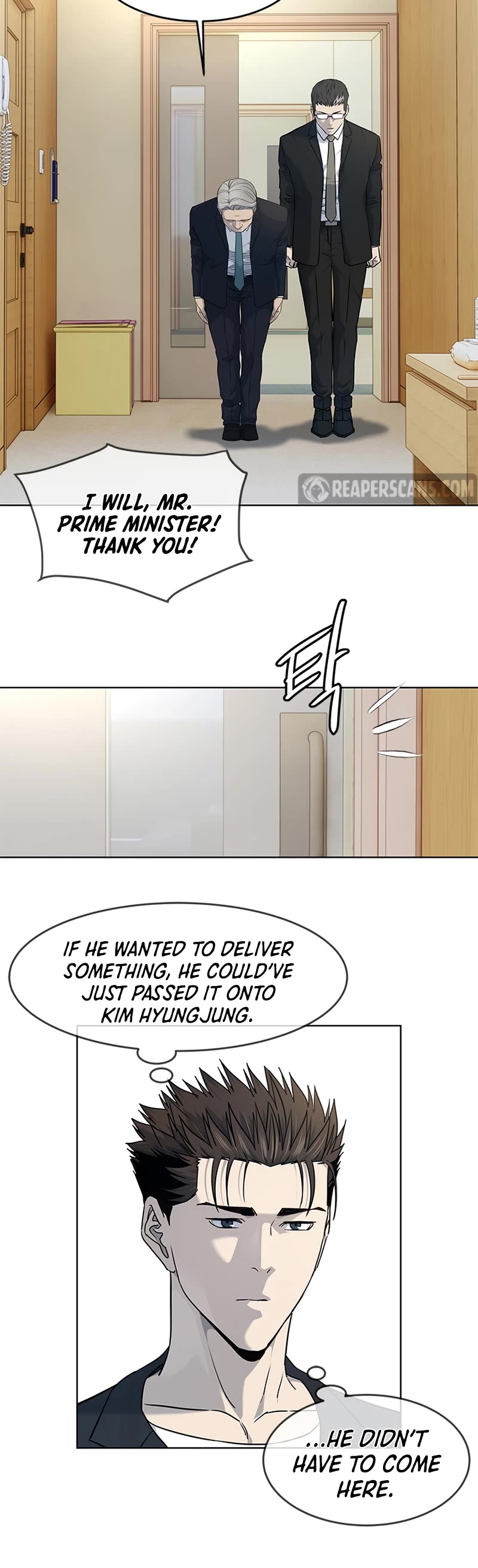 God Of Blackfield chapter 146 page 13