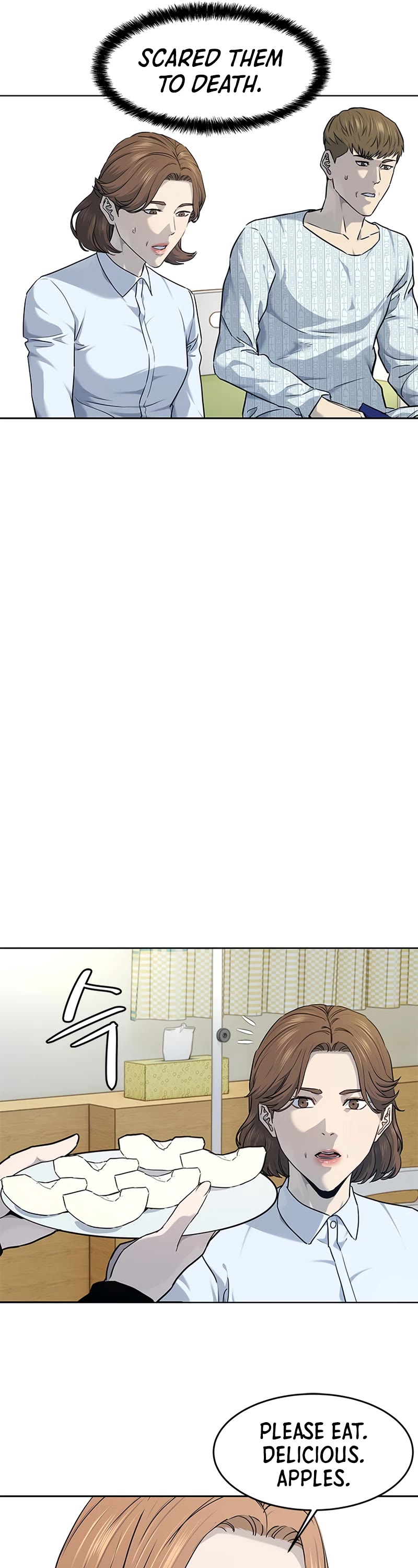 God Of Blackfield chapter 146 page 14