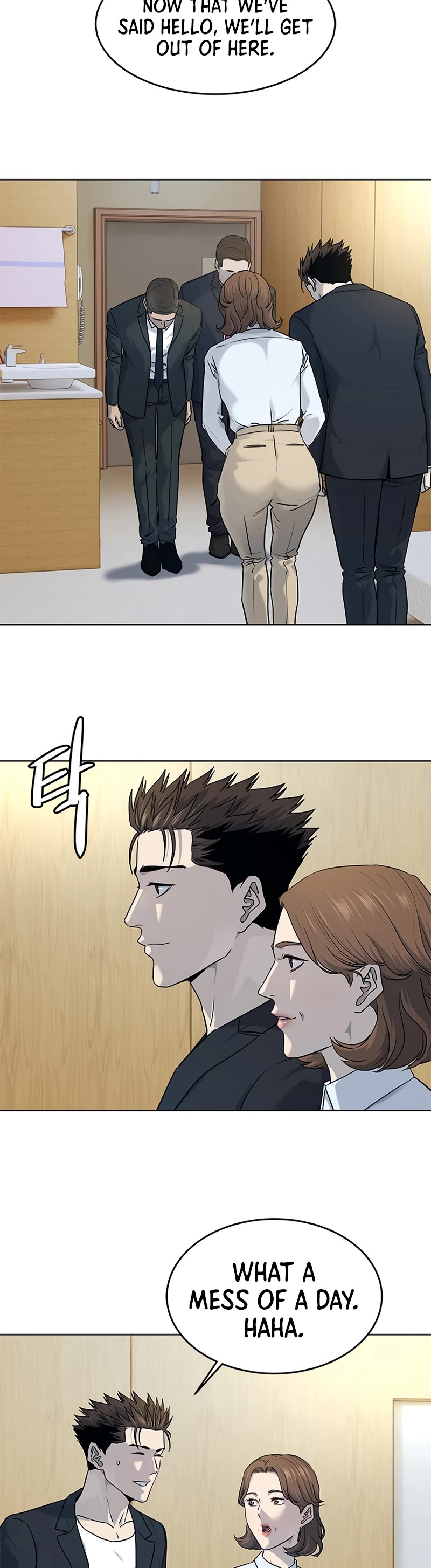 God Of Blackfield chapter 146 page 20