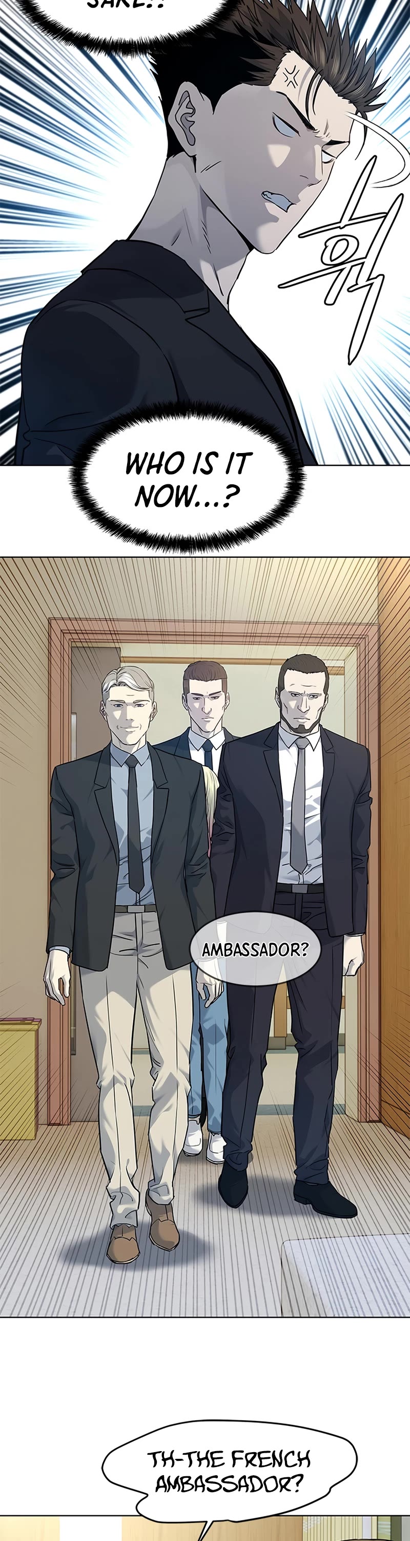 God Of Blackfield chapter 146 page 23