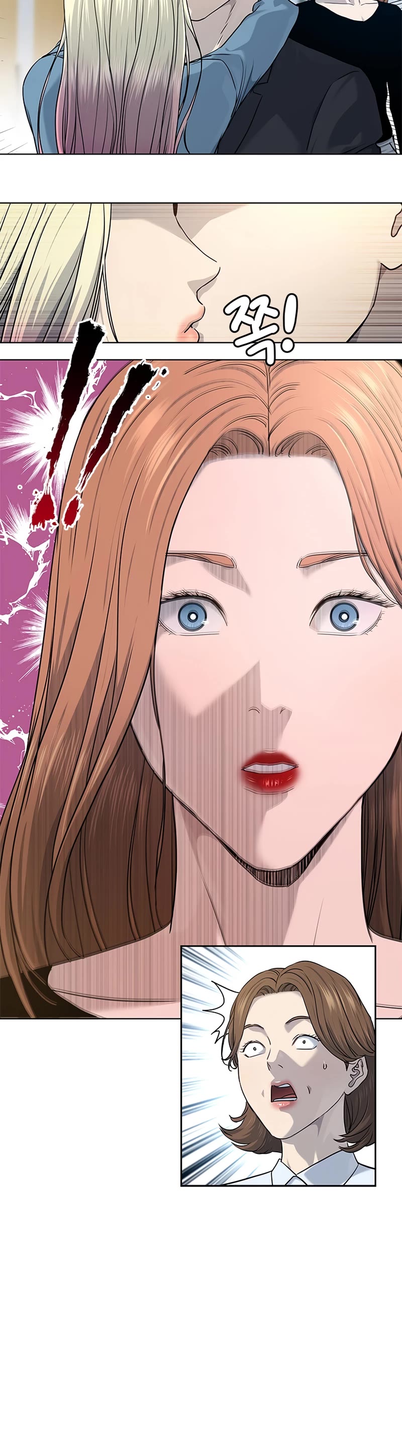 God Of Blackfield chapter 146 page 25