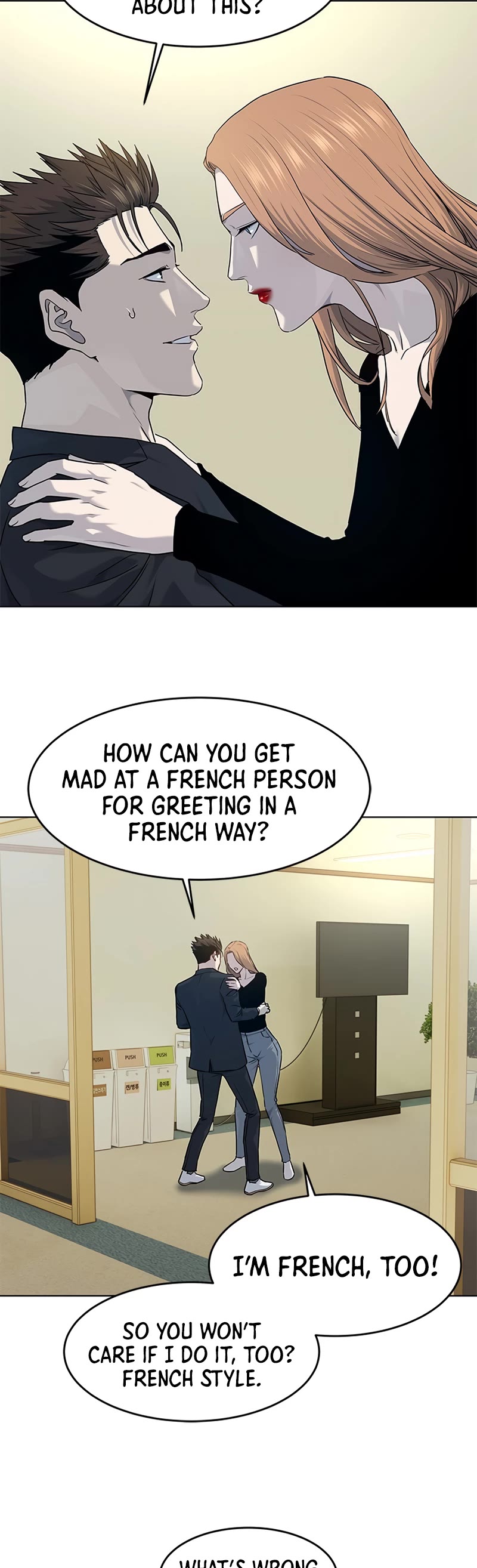 God Of Blackfield chapter 146 page 36