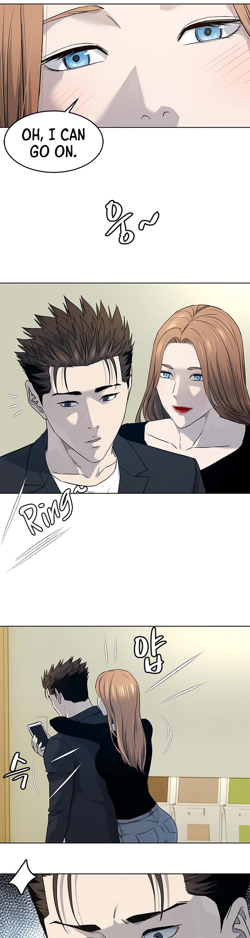 God Of Blackfield chapter 146 page 39