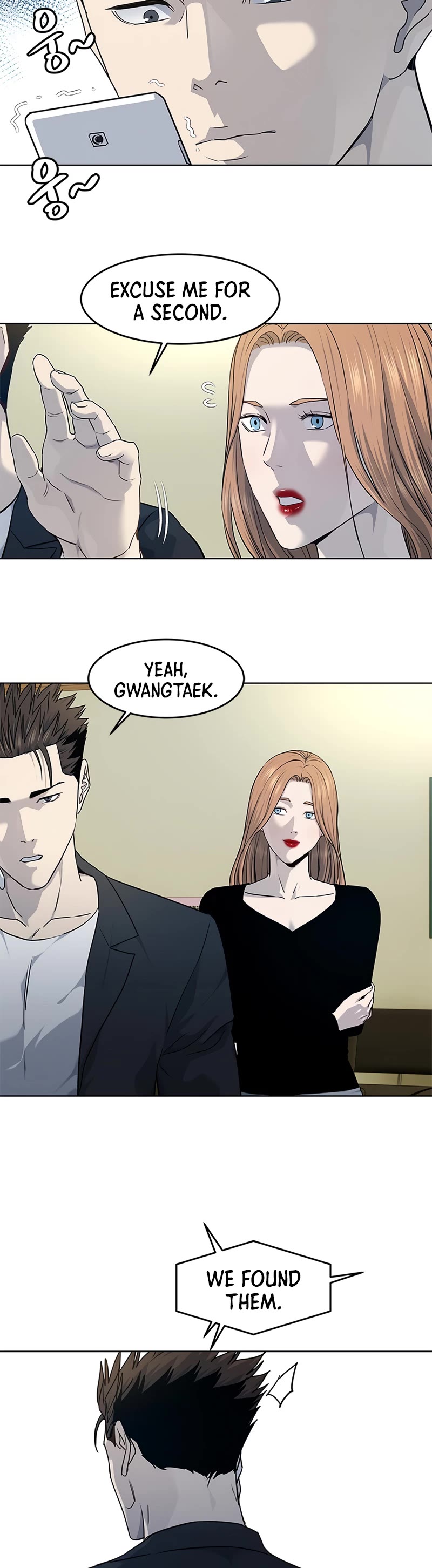 God Of Blackfield chapter 146 page 40