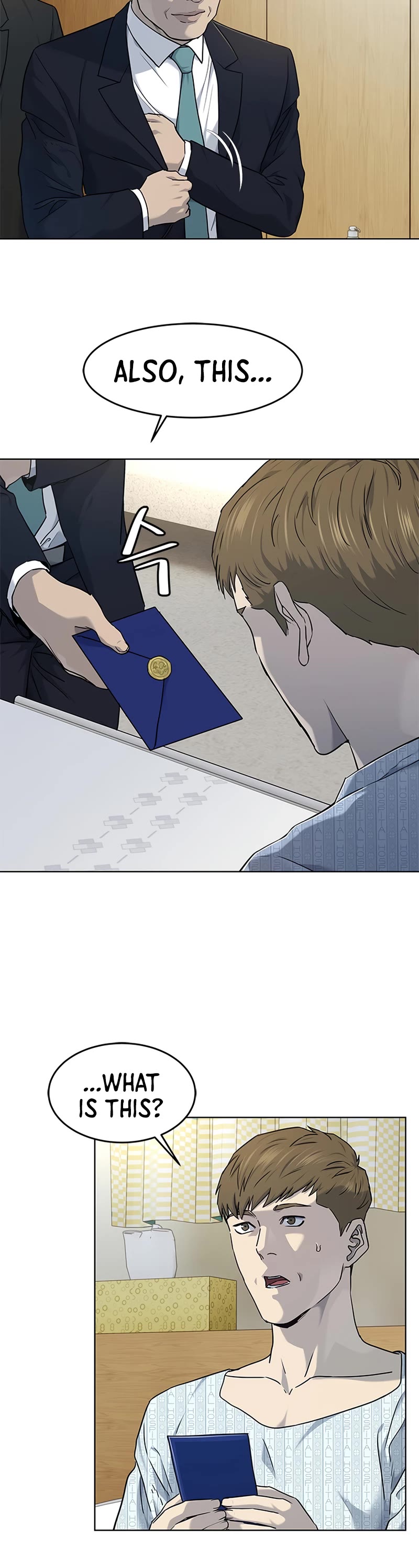 God Of Blackfield chapter 146 page 9