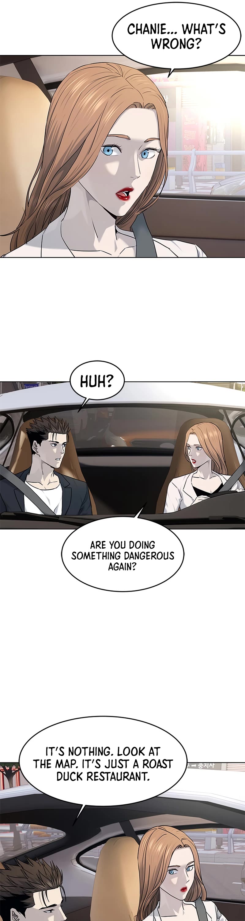 God Of Blackfield chapter 147 page 14