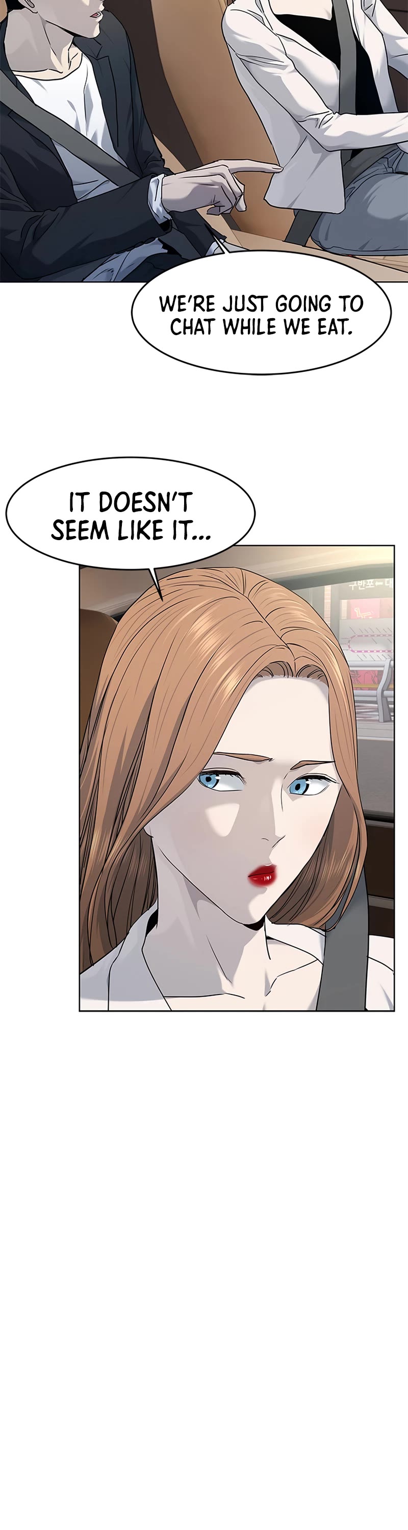 God Of Blackfield chapter 147 page 15