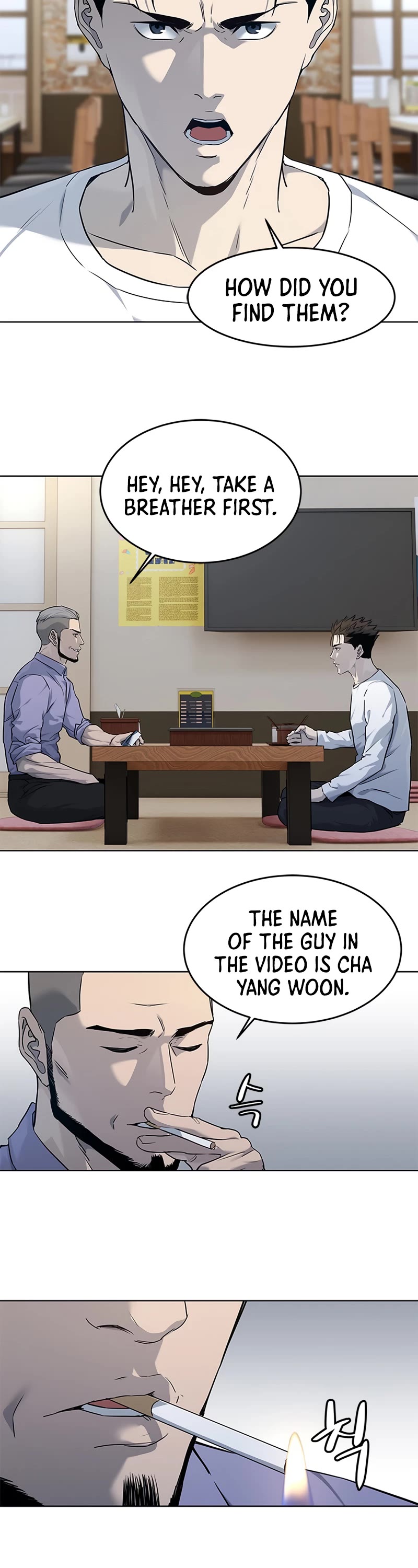 God Of Blackfield chapter 147 page 21