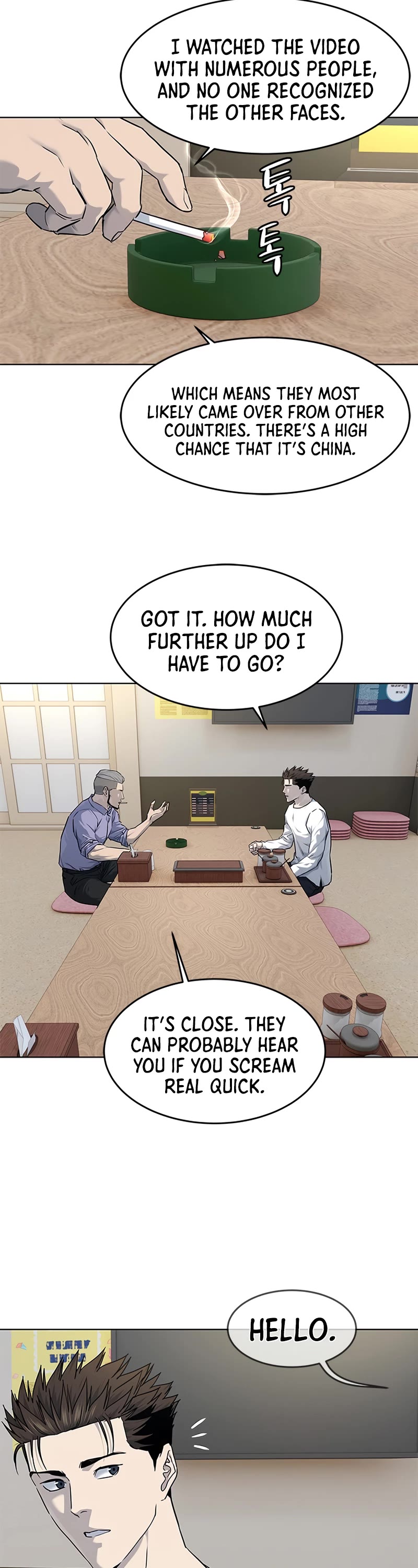 God Of Blackfield chapter 147 page 24