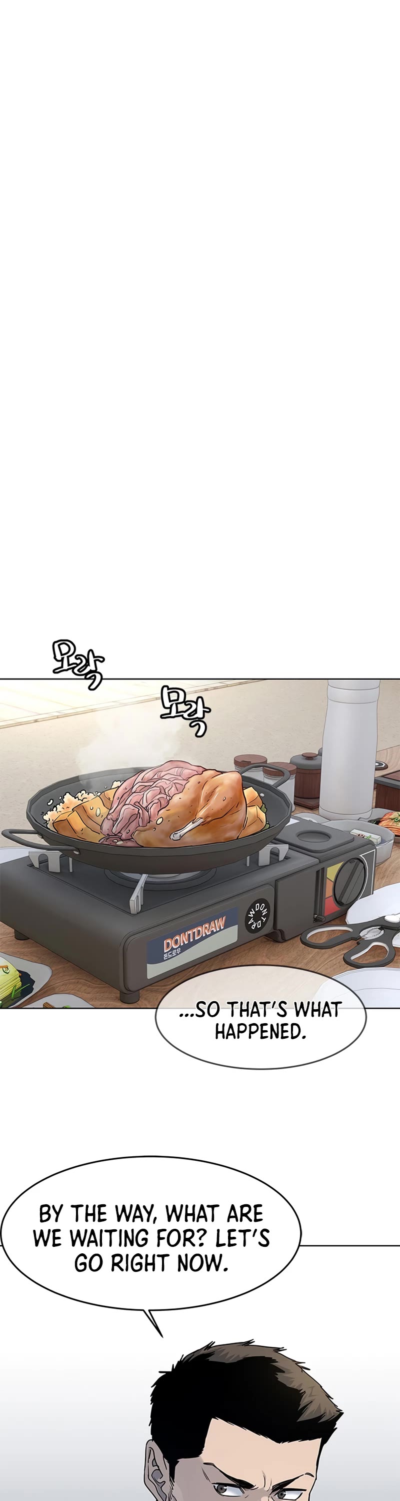 God Of Blackfield chapter 147 page 26