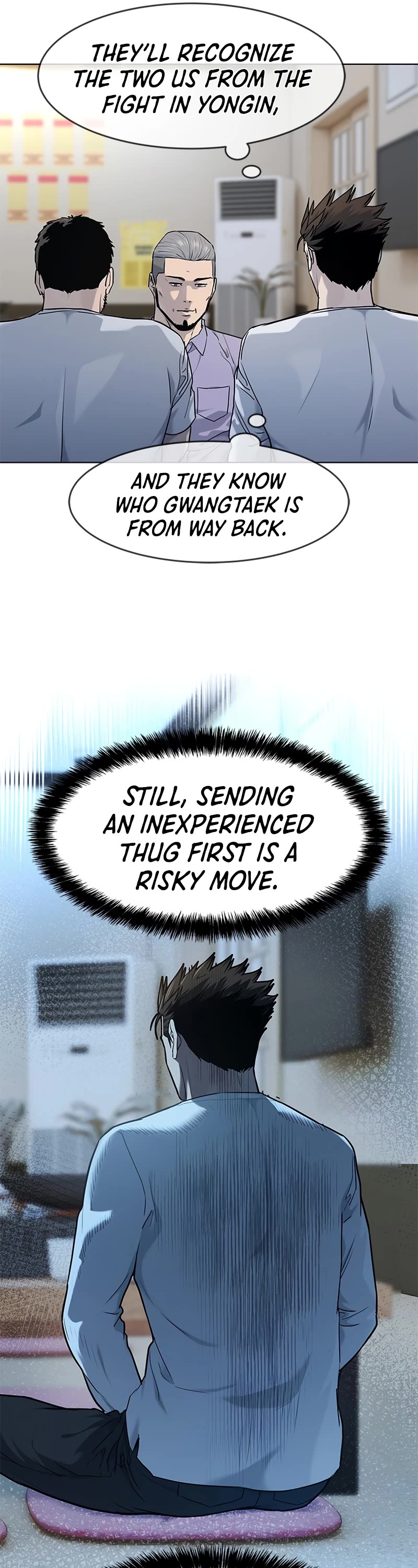 God Of Blackfield chapter 147 page 30