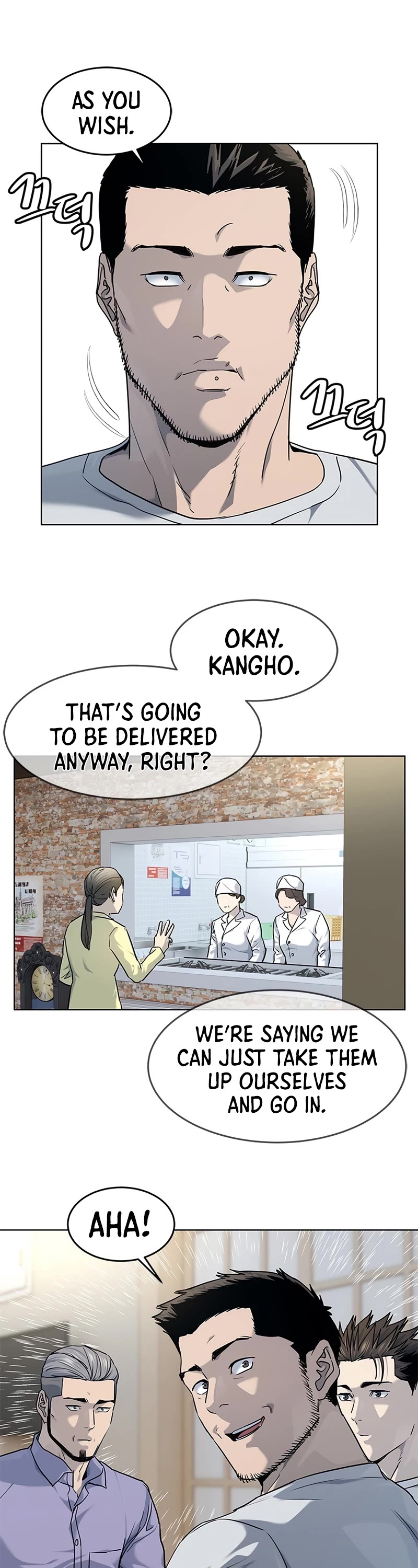 God Of Blackfield chapter 147 page 34