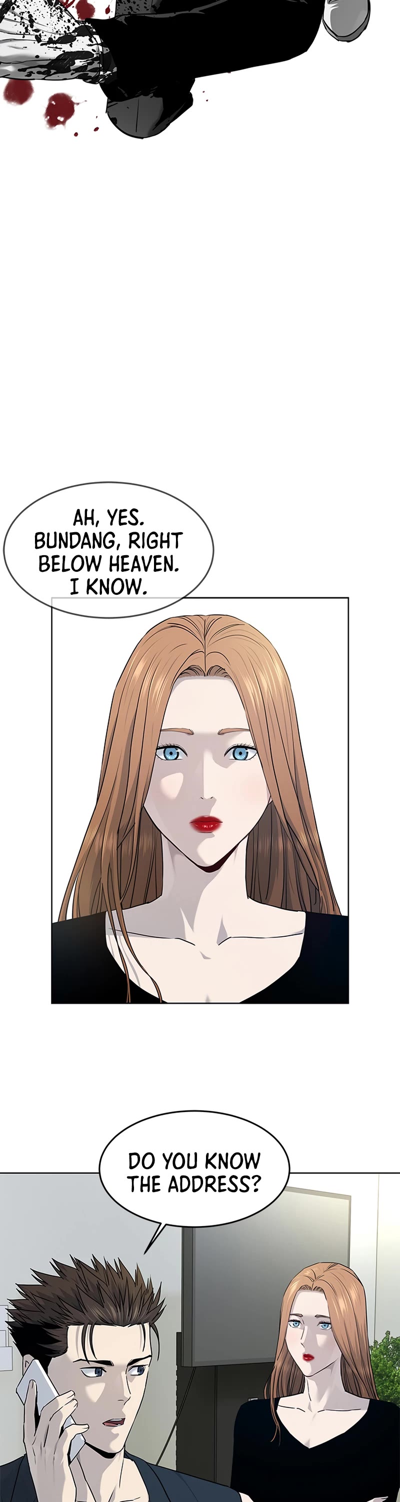 God Of Blackfield chapter 147 page 4