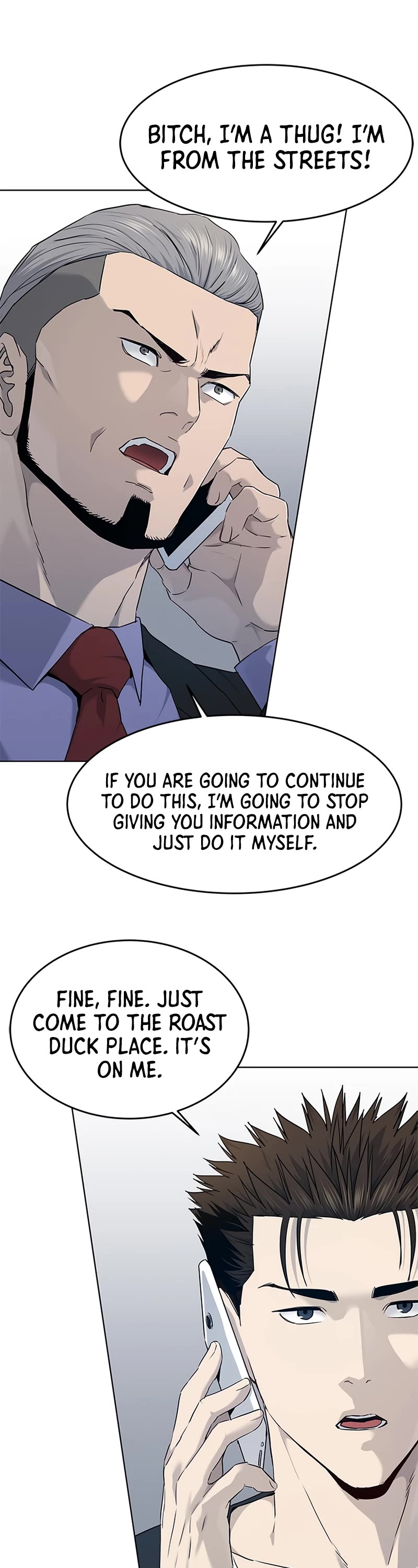 God Of Blackfield chapter 147 page 6