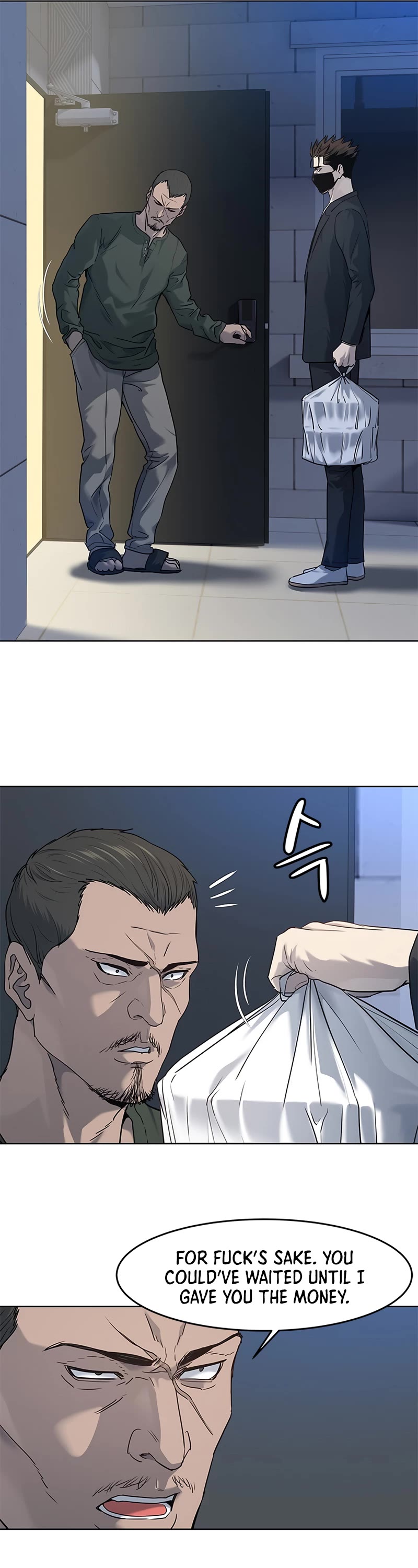 God Of Blackfield chapter 148 page 14