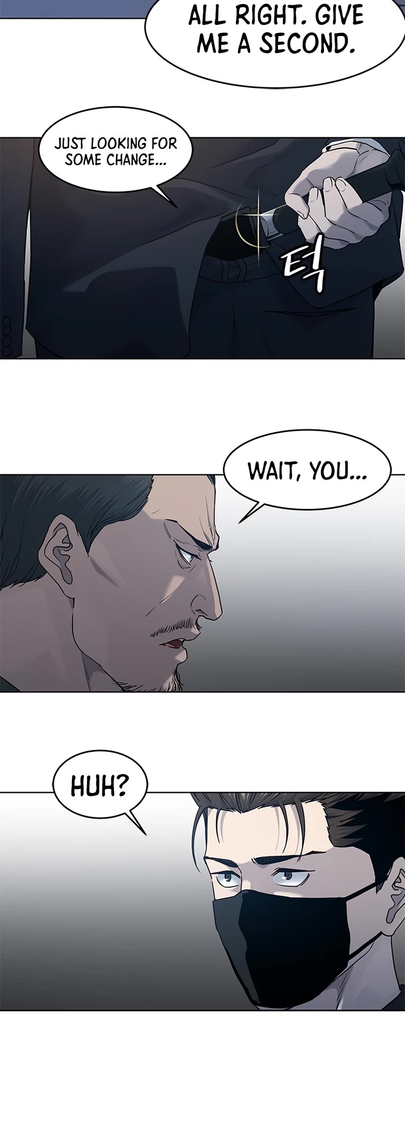 God Of Blackfield chapter 148 page 17