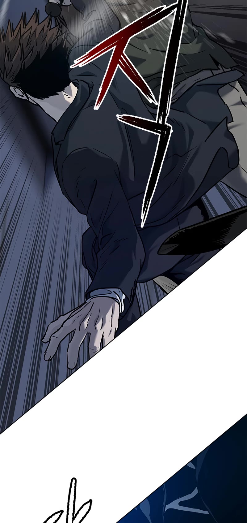 God Of Blackfield chapter 148 page 20