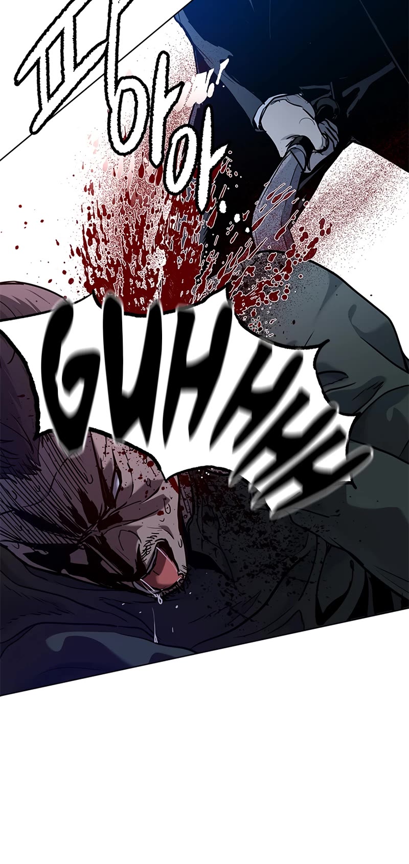 God Of Blackfield chapter 148 page 21