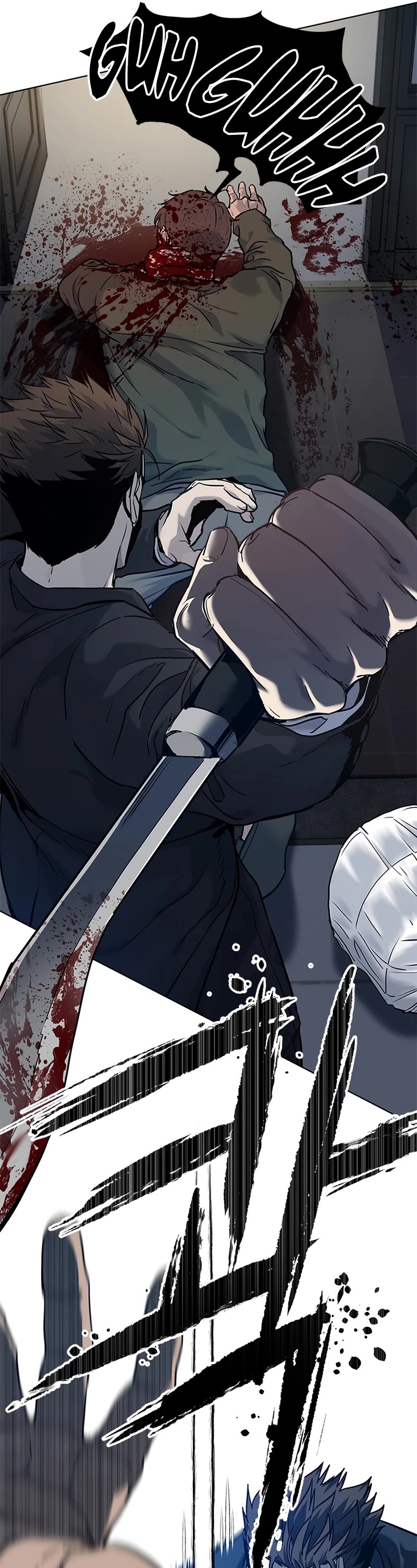 God Of Blackfield chapter 148 page 22