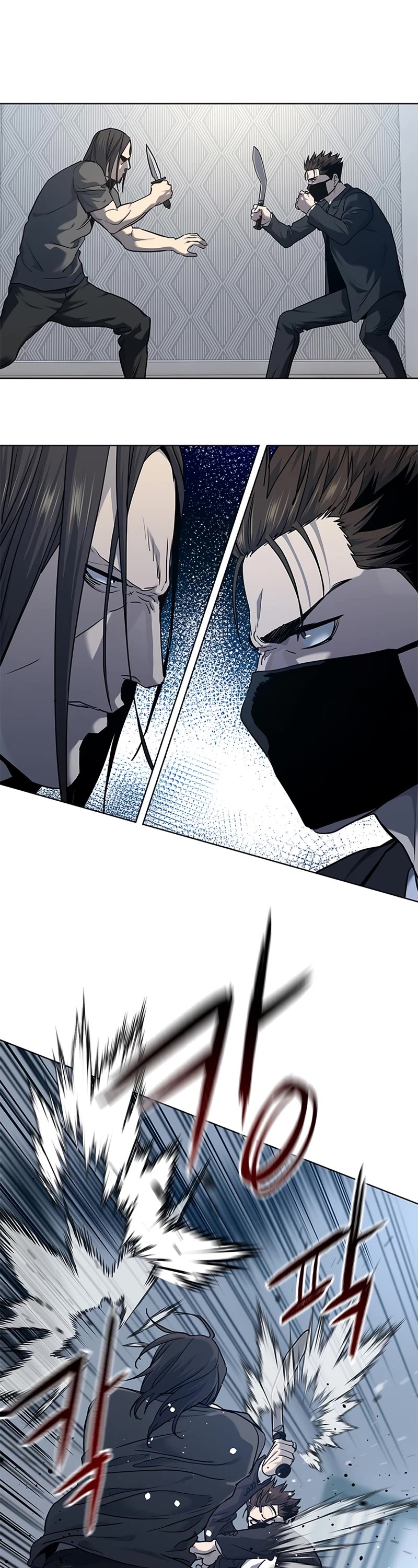 God Of Blackfield chapter 148 page 27