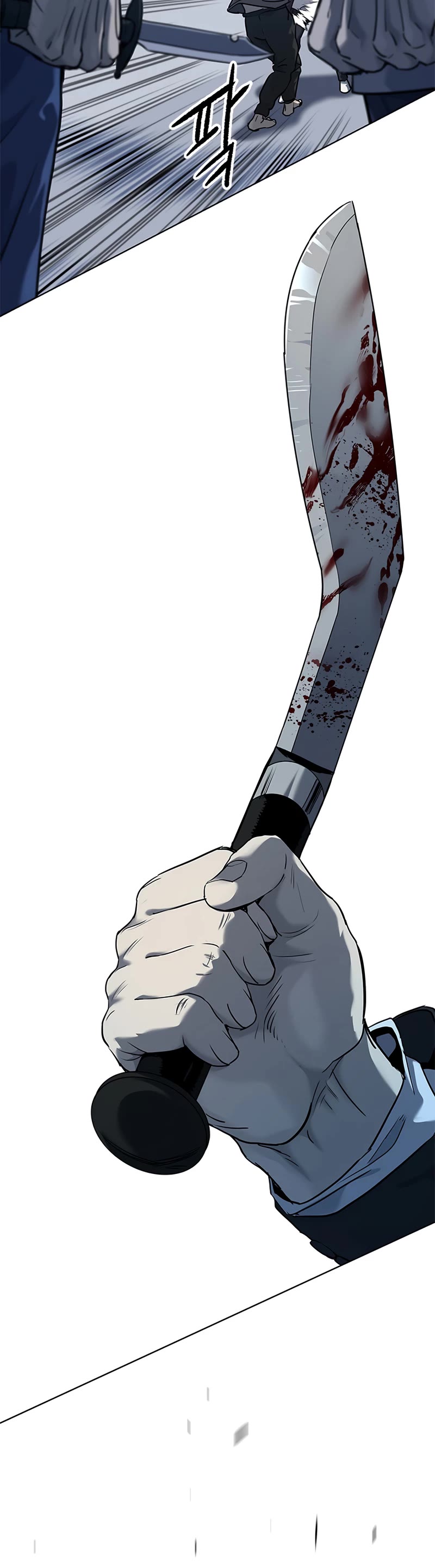 God Of Blackfield chapter 148 page 29