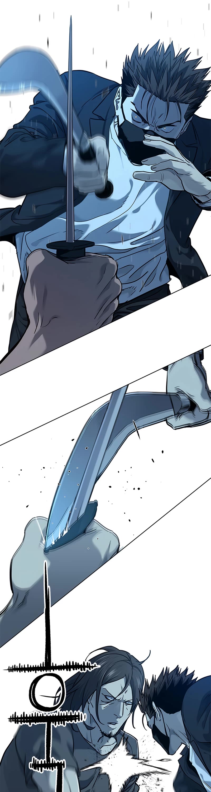 God Of Blackfield chapter 148 page 30