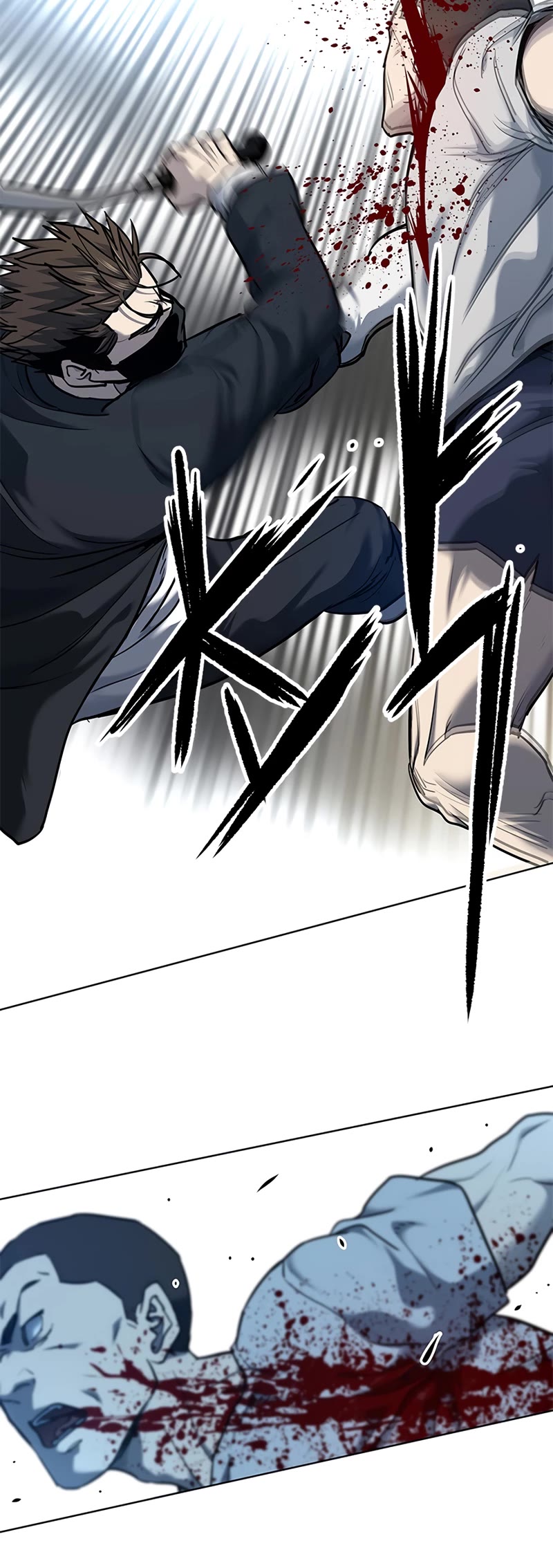 God Of Blackfield chapter 148 page 38