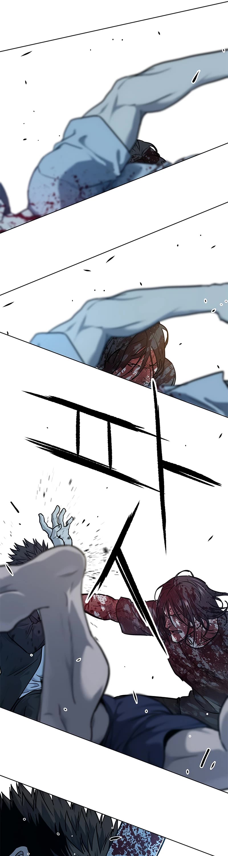 God Of Blackfield chapter 148 page 39