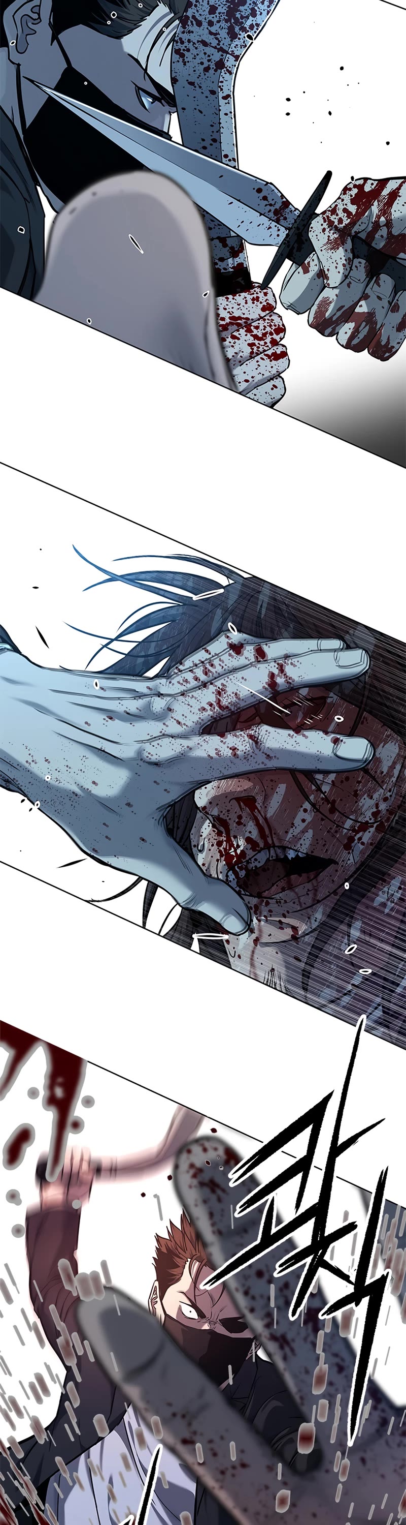 God Of Blackfield chapter 148 page 40