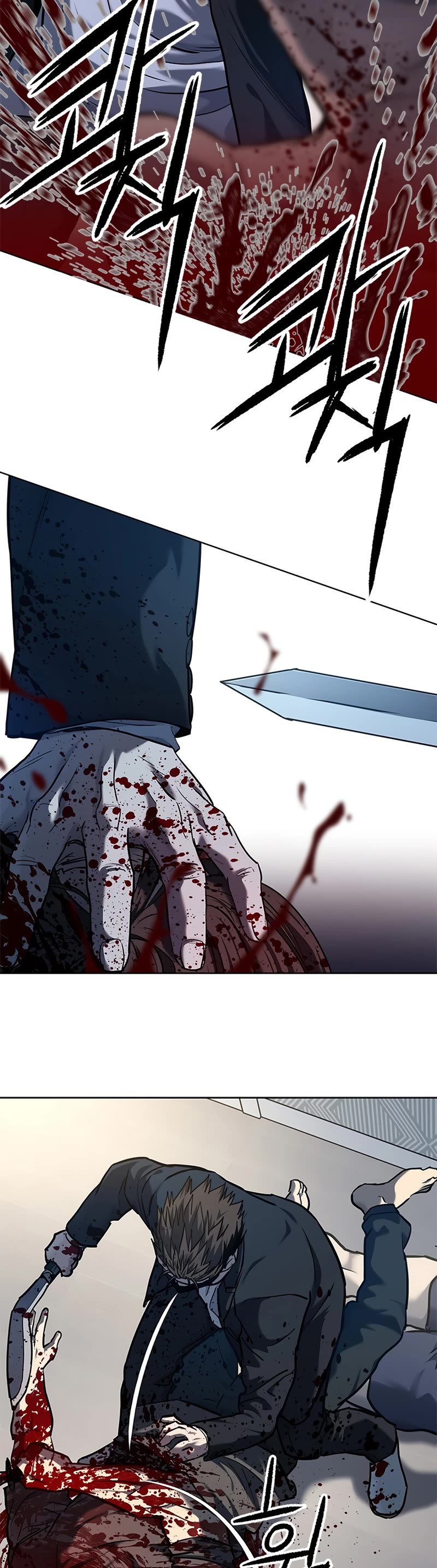 God Of Blackfield chapter 148 page 41