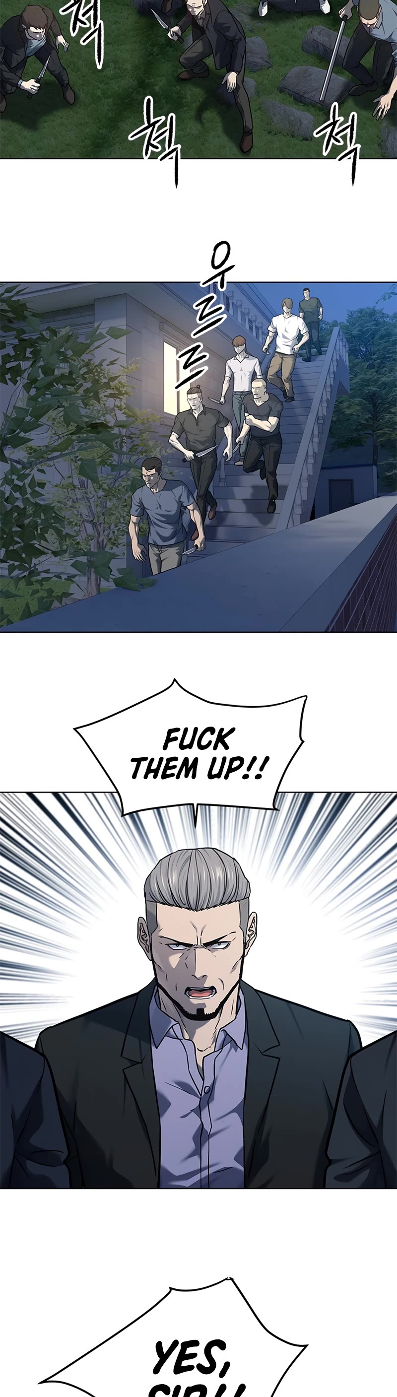 God Of Blackfield chapter 148 page 48