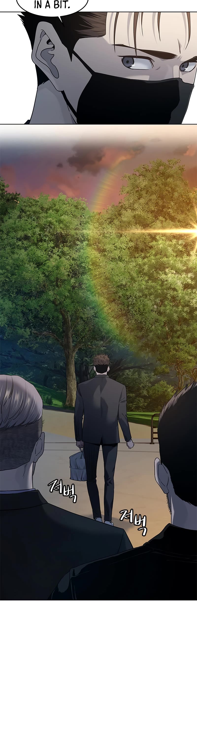 God Of Blackfield chapter 148 page 5