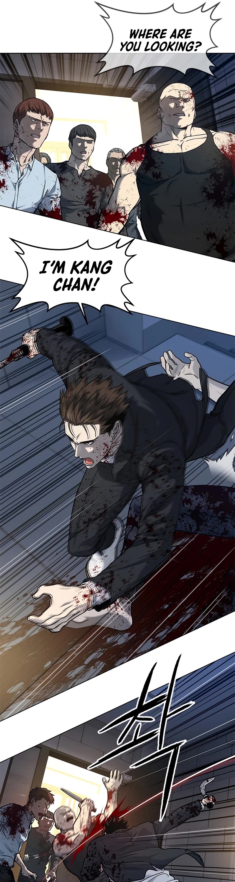 God Of Blackfield chapter 148 page 50