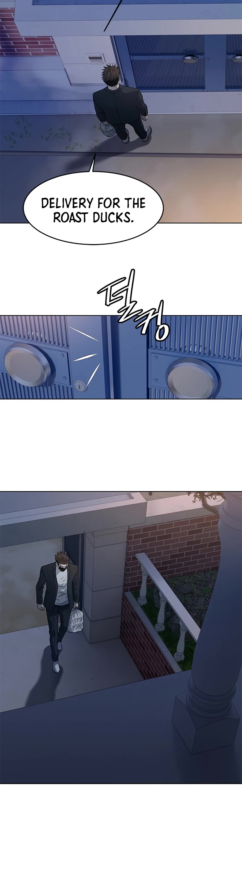 God Of Blackfield chapter 148 page 9