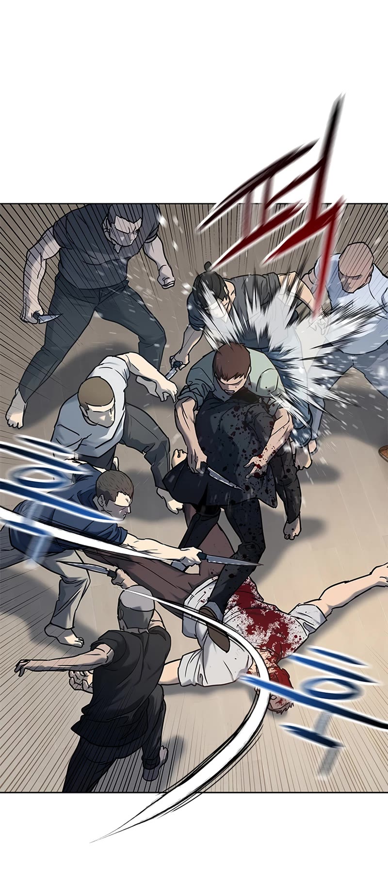 God Of Blackfield chapter 149 page 11