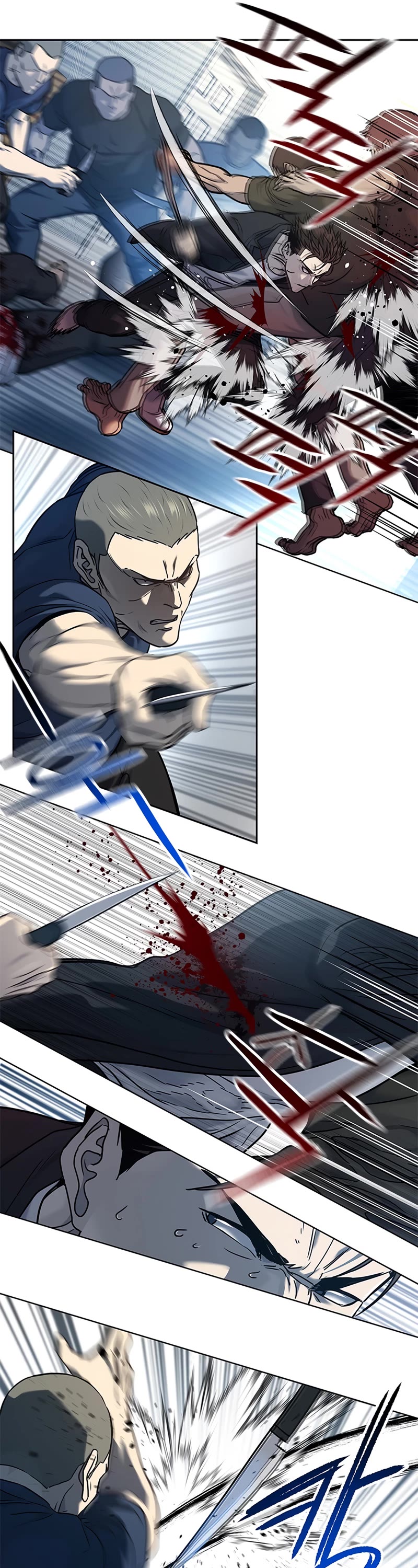 God Of Blackfield chapter 149 page 12