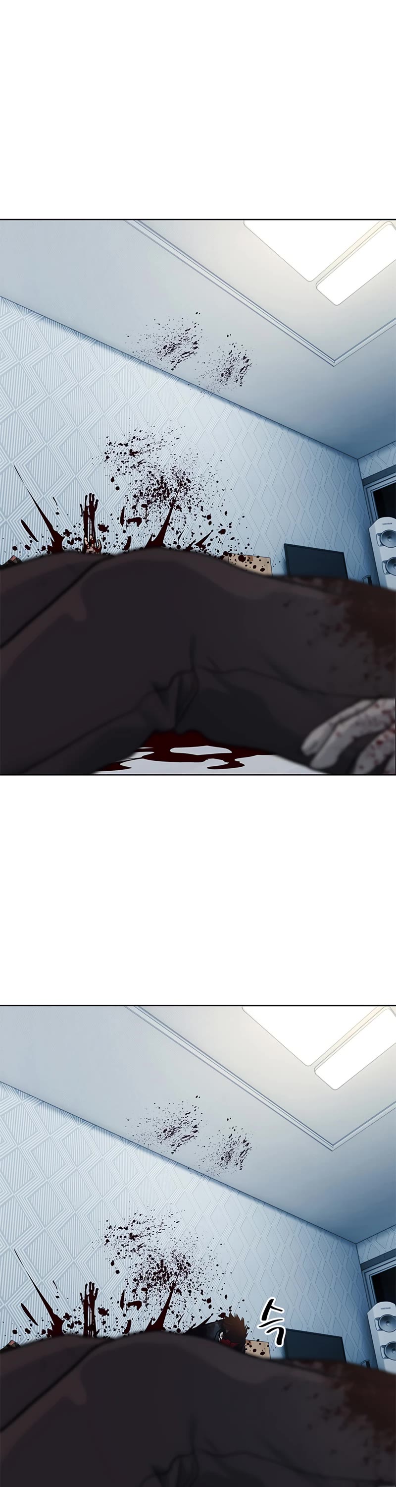 God Of Blackfield chapter 149 page 21