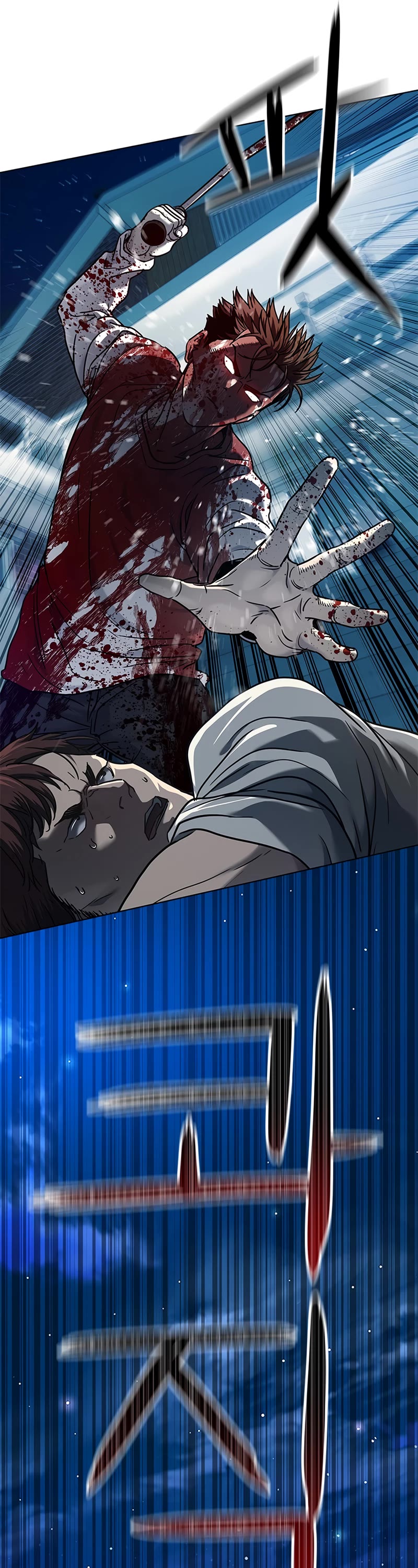 God Of Blackfield chapter 149 page 28