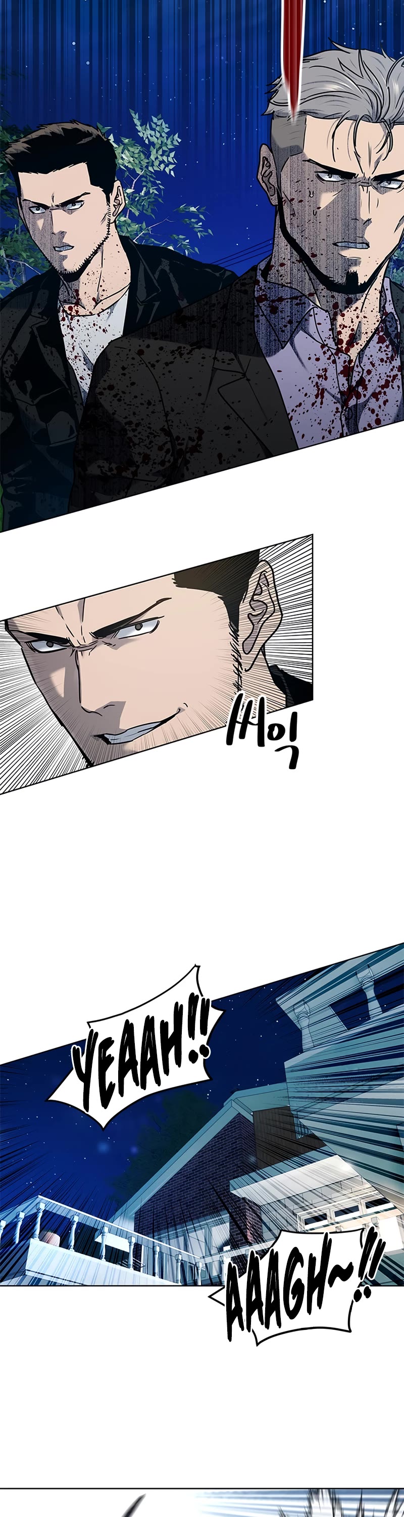 God Of Blackfield chapter 149 page 29