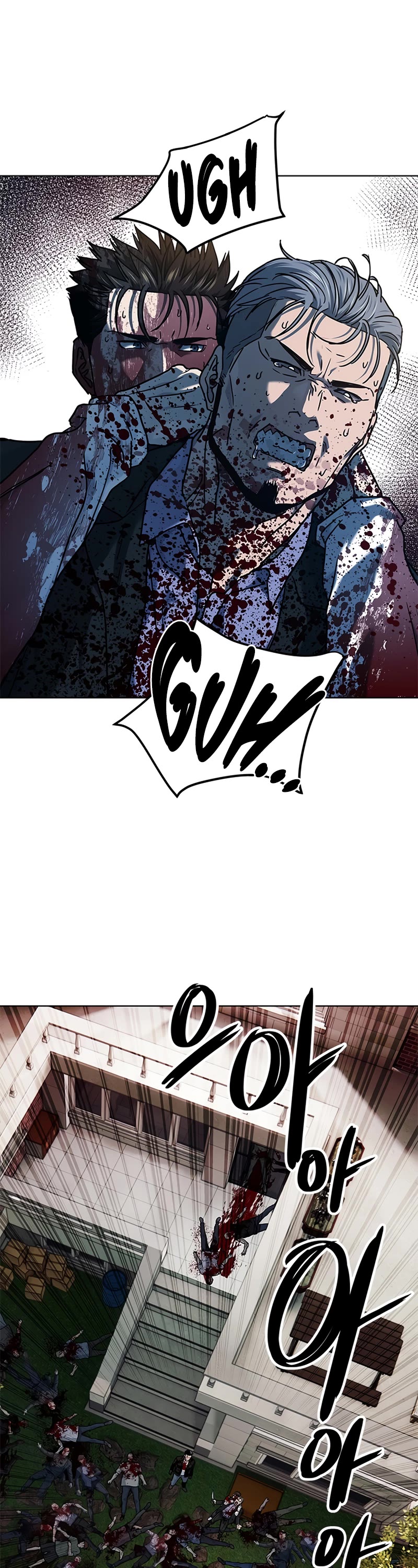 God Of Blackfield chapter 149 page 37