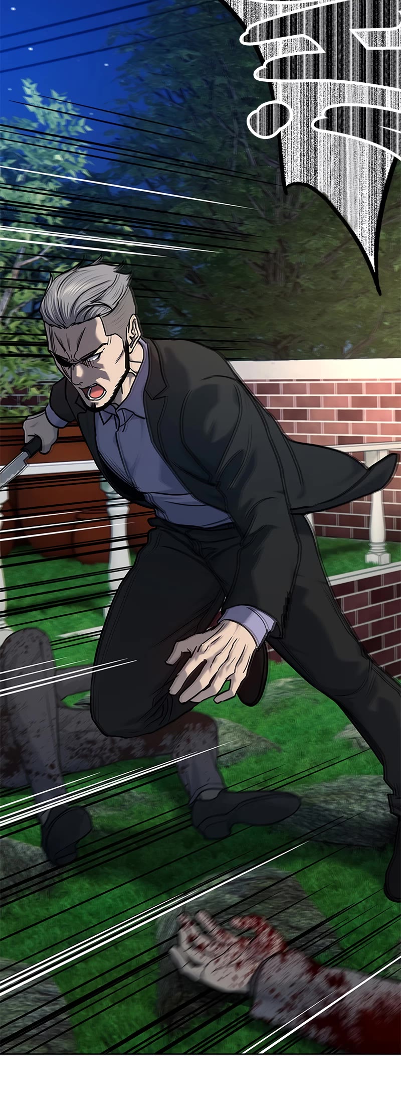 God Of Blackfield chapter 149 page 4