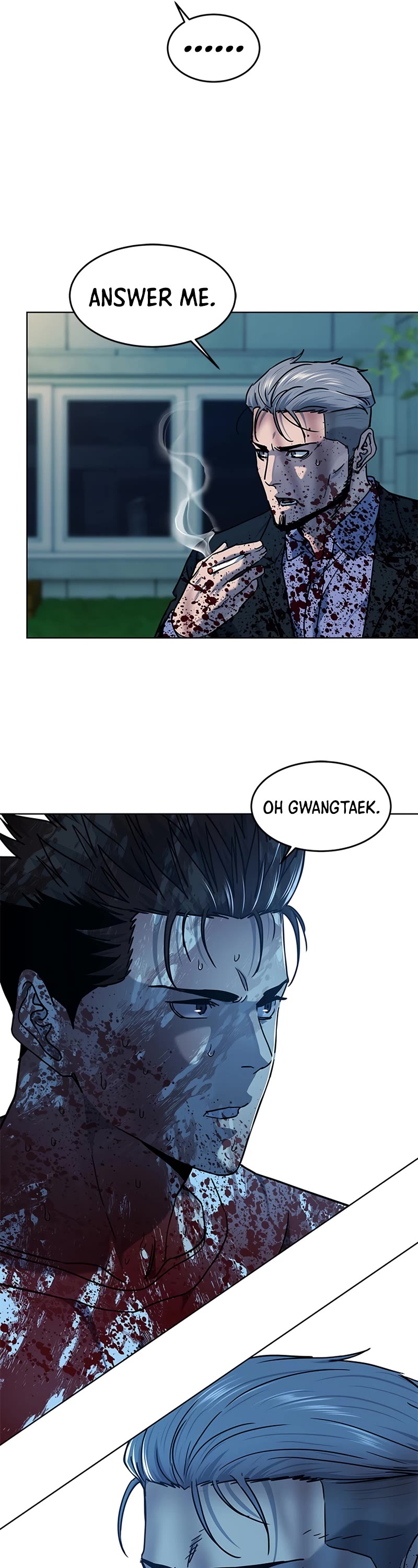 God Of Blackfield chapter 149 page 44